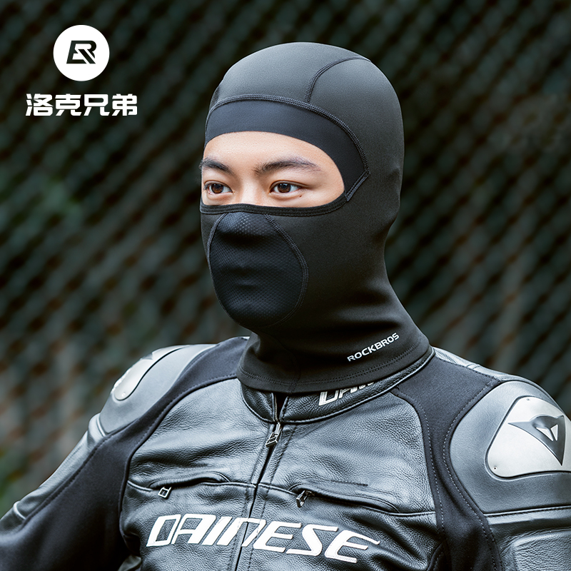 摩托车头套洛克兄弟抓绒保暖