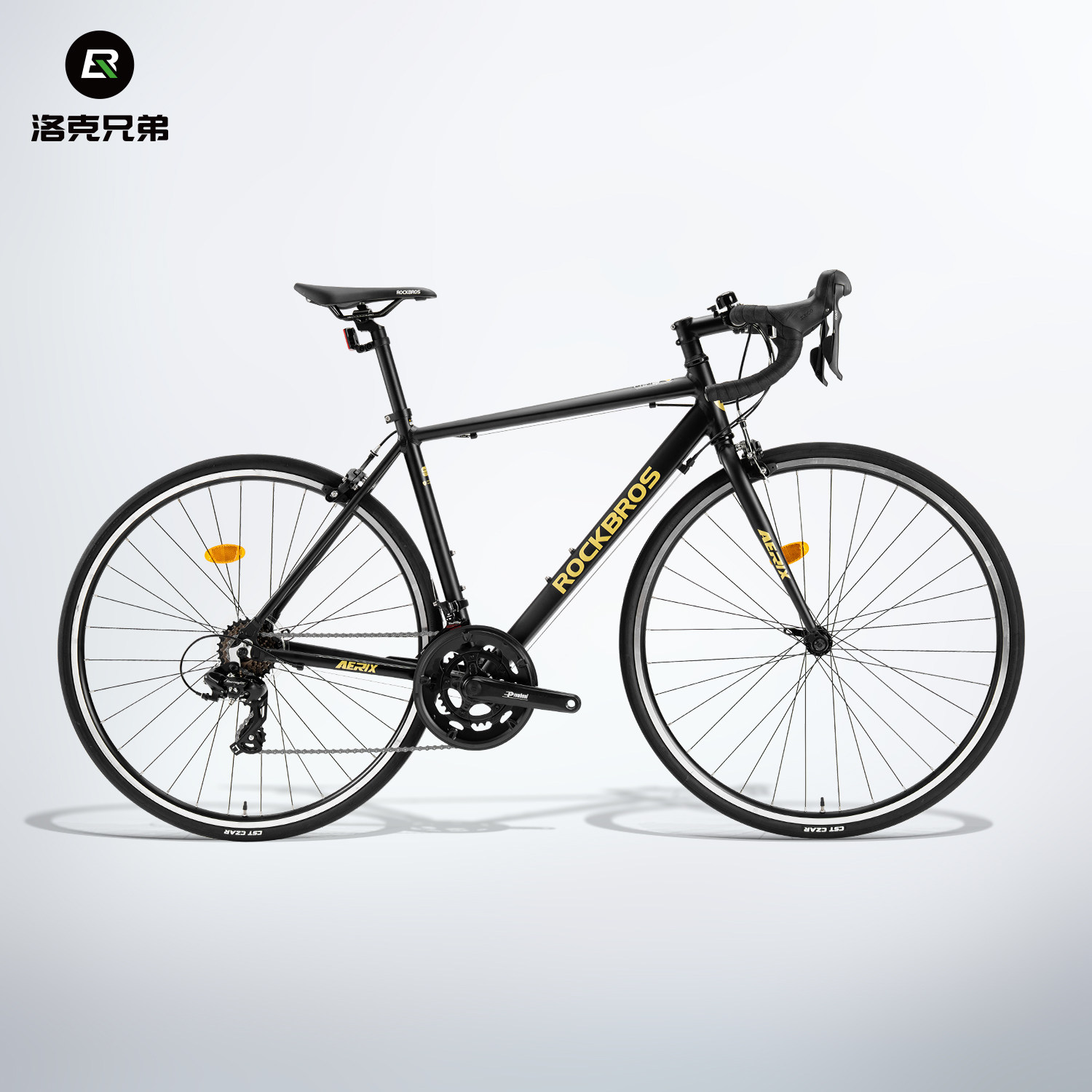 洛克兄弟公路自行车入门级铝合金城市变速车成人弯把通勤单车男女