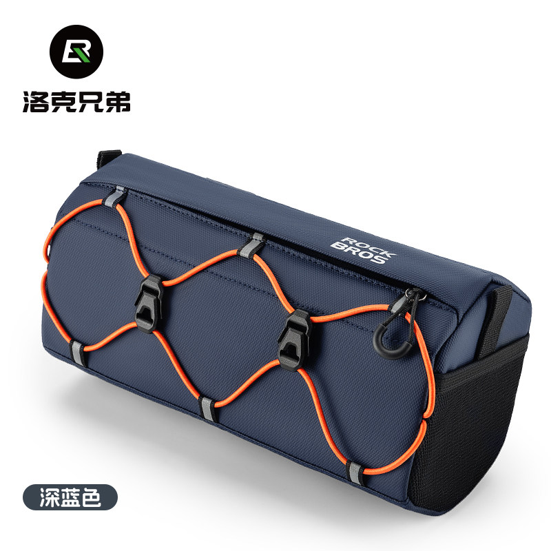 洛克兄弟自行车包车头挂包公路山地车前梁车前包车把斜跨骑行装备