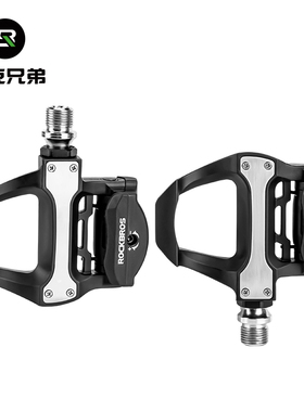 洛克兄弟公路车锁踏SPD尼龙骑行脚踏板培林自锁带锁片自行车装备