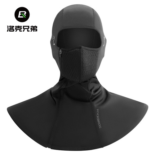 洛克兄弟头套防风保暖