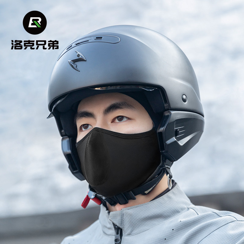 洛克兄弟摩托车头套全脸防风保暖透气骑行面罩滑雪秋冬季围脖男女