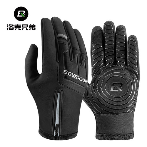洛克兄弟骑行手套保暖防风