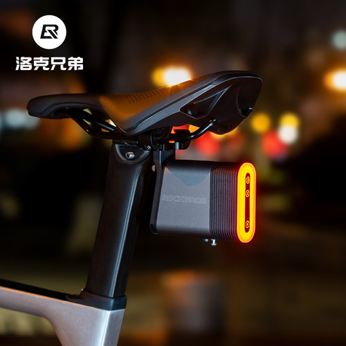 洛克兄弟智能蓝牙锁灯