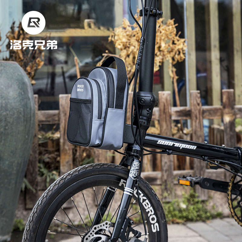 洛克兄弟折叠车挂包自行车包车前包小布骑行车把龙头收纳储物配件