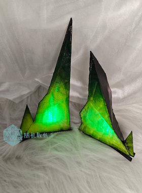 明日方舟cos道具 mon3trcos道具 mon3tr角 头饰发光cosplay