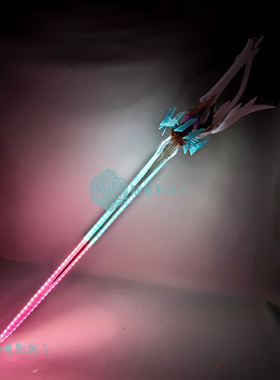 鸣潮cos道具爱弥斯cos道具话筒光环流水发光剑可旋转多段拆分