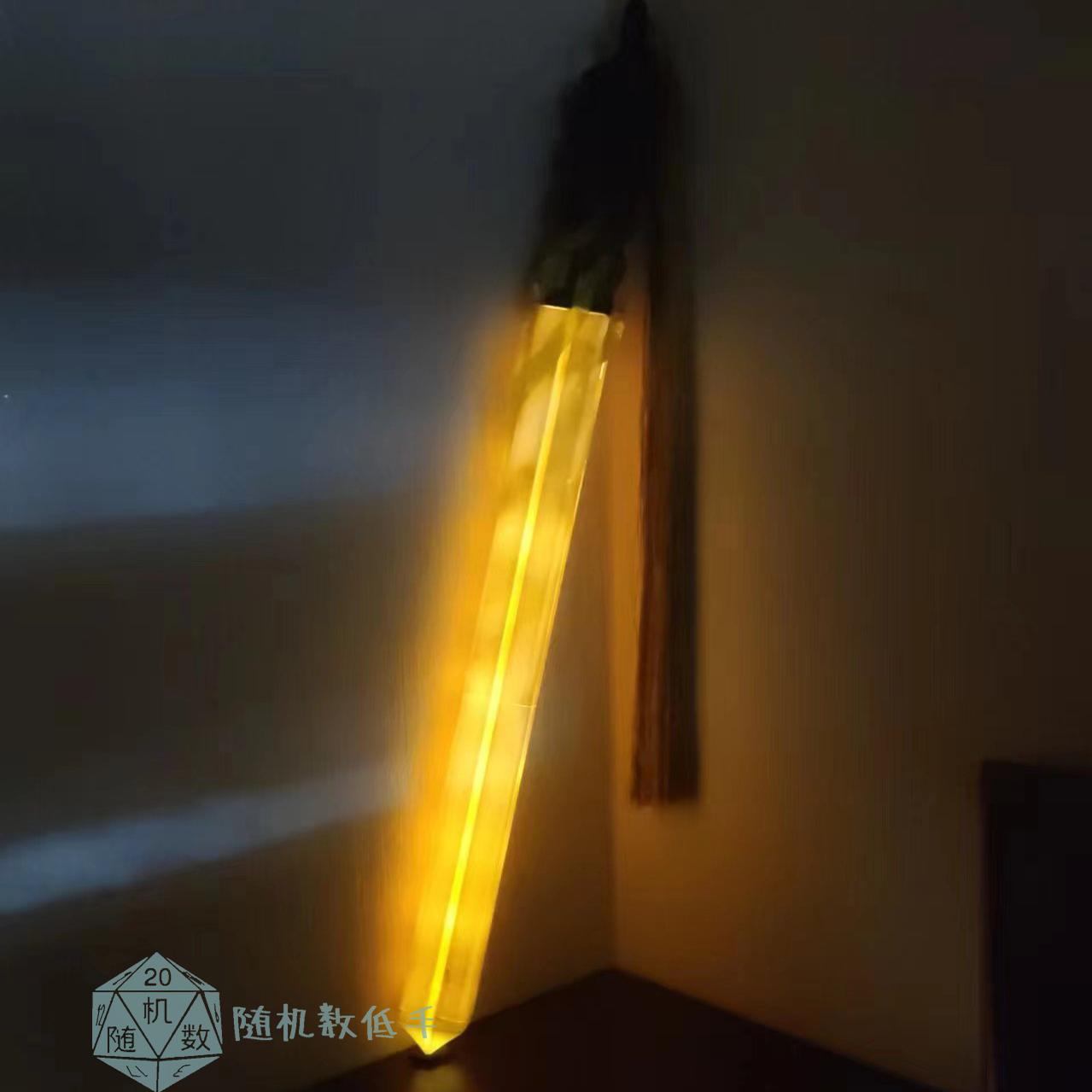 明日方舟道具 黍cos道具 黍剑 黍锏 怀黍离 黍发光剑 发光道具