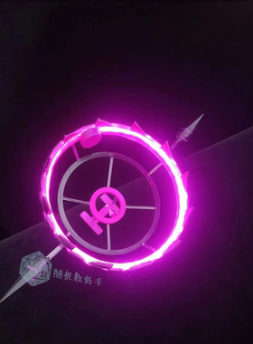 碧蓝档案 蔚蓝档案  空崎日奈 阳奈 发光光环 日奈光环 HINA