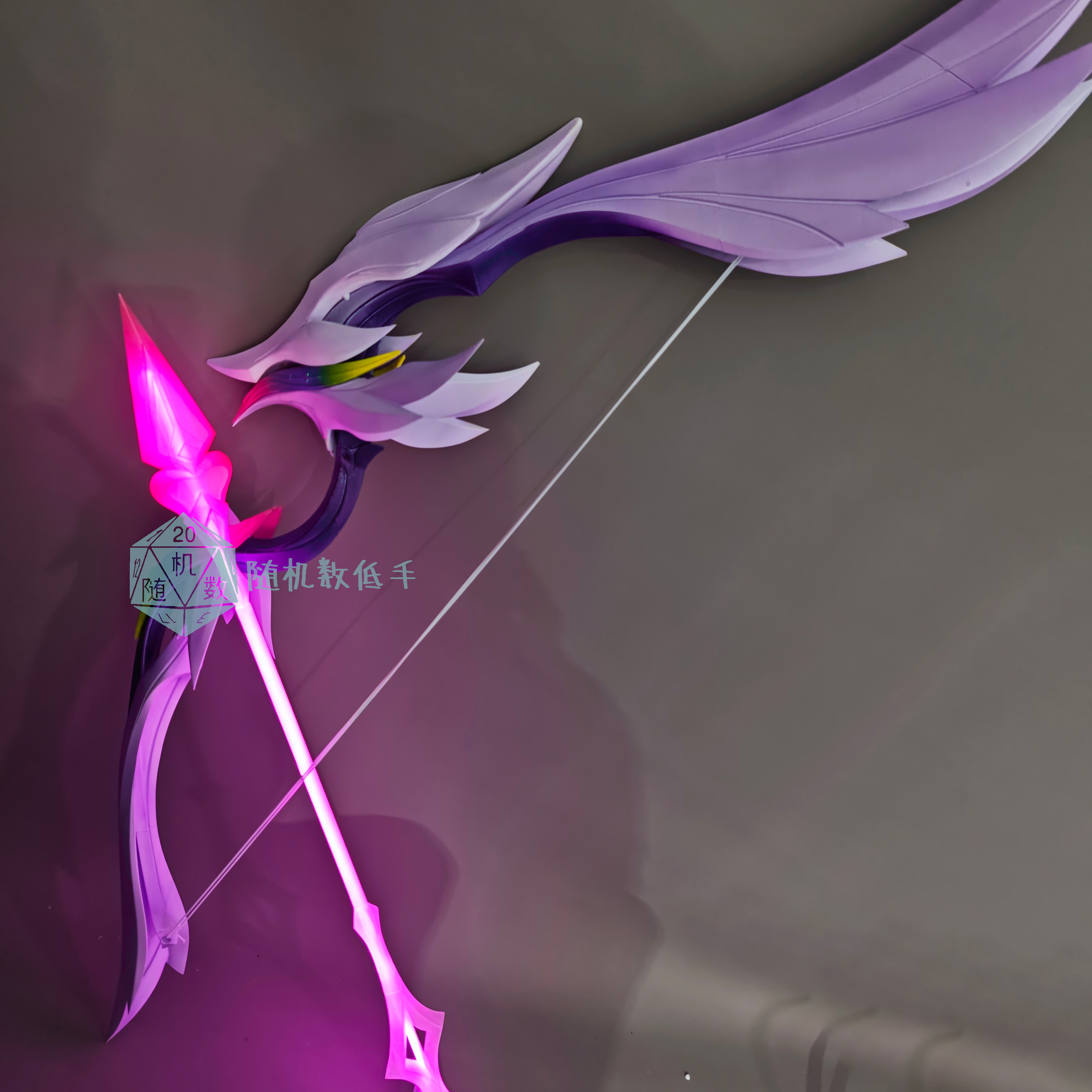 星穹铁道cos道具昔涟cos弓箭武器cosplay三段拆分发光道具现货