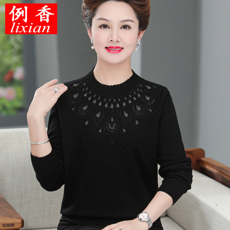 妈妈装内搭针织羊毛打底衫春秋冬款加大码中老年半高领黑色毛衣女