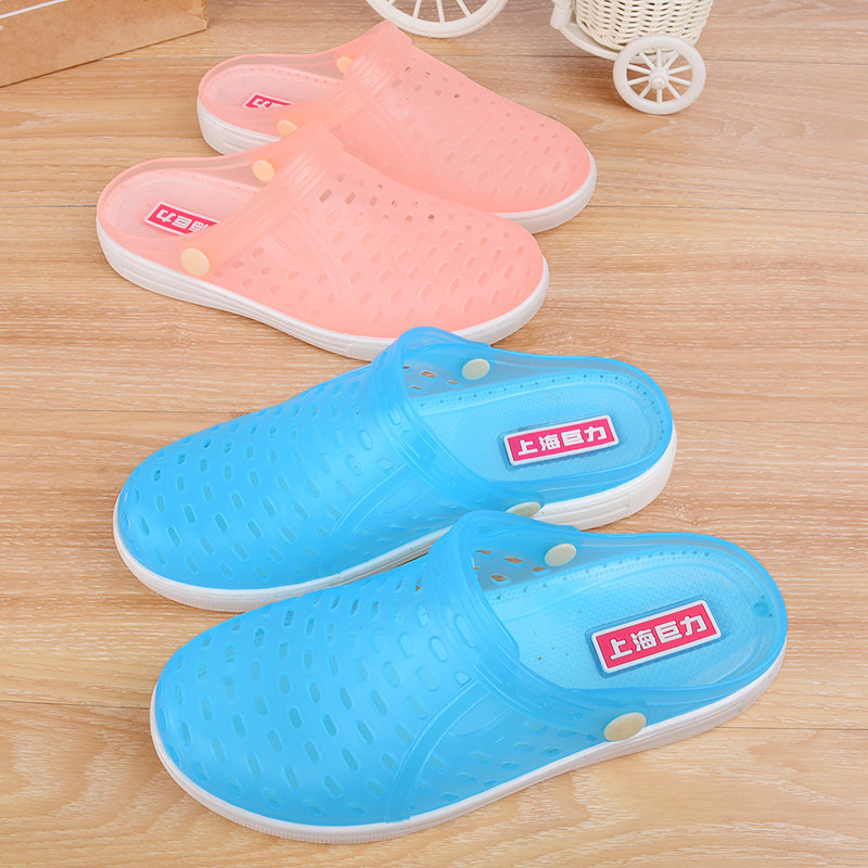 包头凉拖鞋女夏季外穿水晶塑料镂空洞洞鞋女防滑平底透气沙滩凉鞋