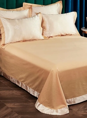 床单单件纯棉100全棉2025新款枕套三件套高级感金黄色床上用品