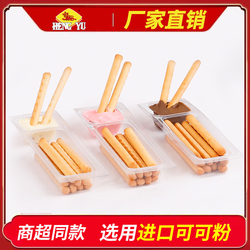 亨裕巧克力味沾酱棒饼干蘸酱手指批发休闲零食大礼包营养不上火,零食/坚果/特产,韧性饼干,淘宝优惠券,粉丝福利购,淘宝优惠卷