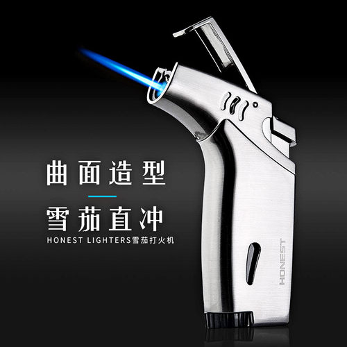 百诚充气打火机防风焊枪户外烧烤高温喷火枪式直冲雪茄艾灸点火器