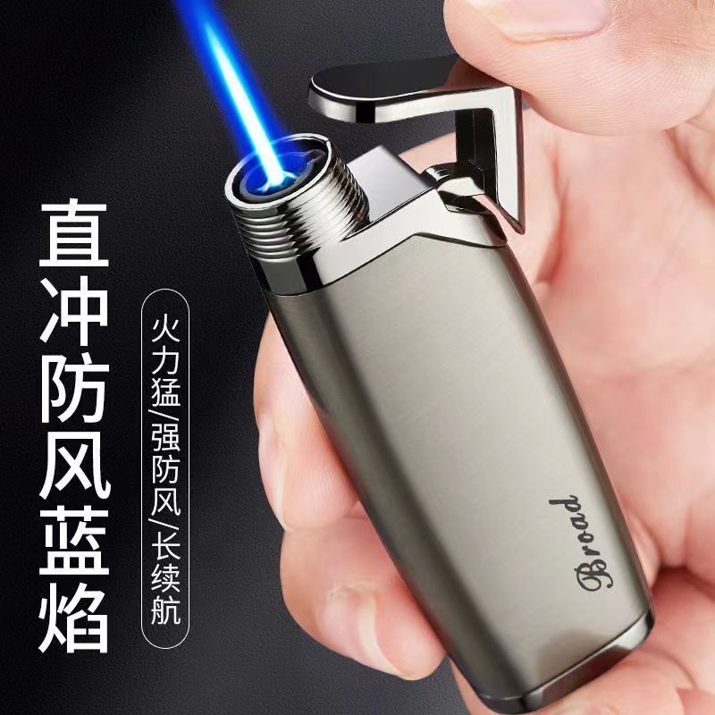 网红防风打火机金属充气直冲