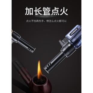 烟斗充气打火机创意个性加长点火器厨房家用电子打火器烟斗引火器