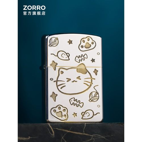 ZORRO佐罗官方旗舰店正品煤油打火机防风白镍猫咪原铜送男友礼物