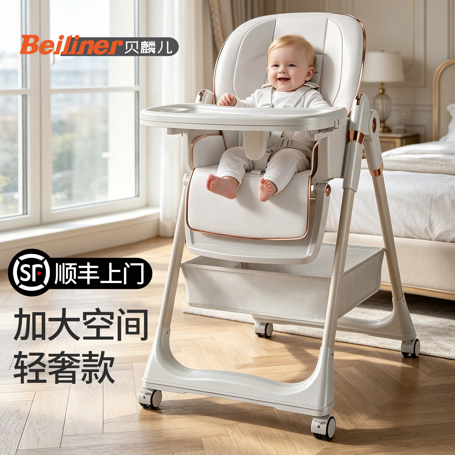 宝宝餐椅婴儿家用可折叠椅子一岁以上婴幼儿多功能儿童便捷吃饭桌