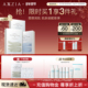 AXXZIA晓姿AG抗糖金绷带面膜淡纹修护补水紧致提拉焕亮抗初老