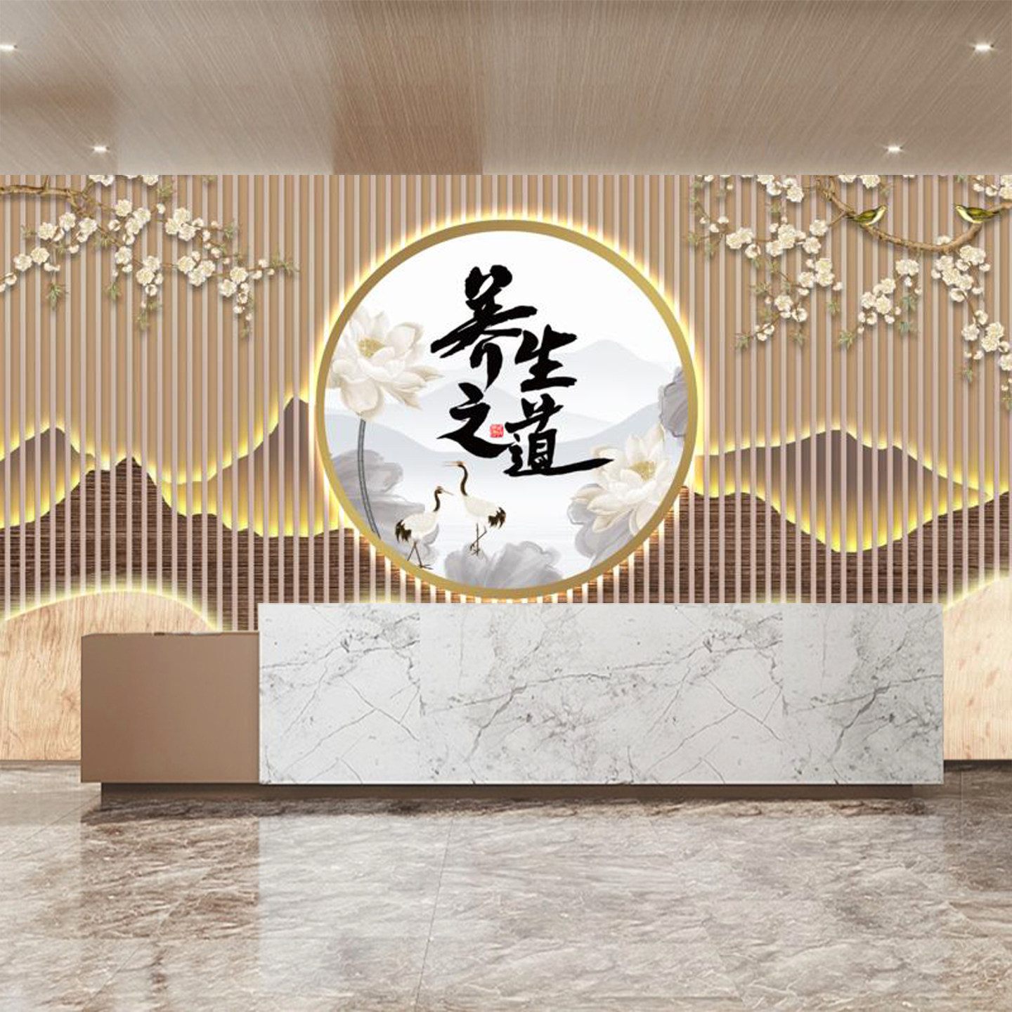 新中式养生之道背景墙纸养生馆禅意花鸟壁画中医馆美容院装饰墙布