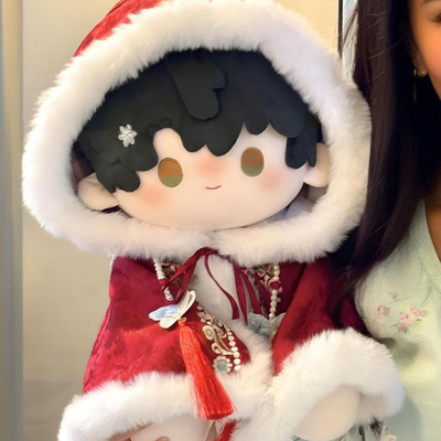 现货40cm厘米娃衣古风刺绣斗篷棉花娃娃衣服无属性玩偶拜年服替换