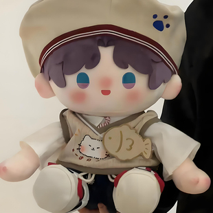40cm娃衣小猫抱抱鱼坐姿棉花娃娃衣服一番赏无属性40厘米玩偶替换