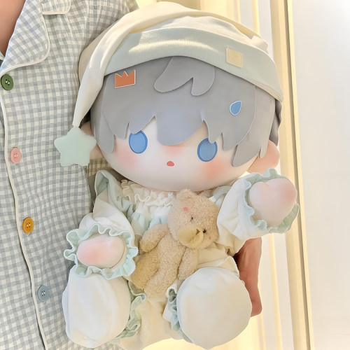 40cm坐姿娃衣云朵舒芙蕾套装