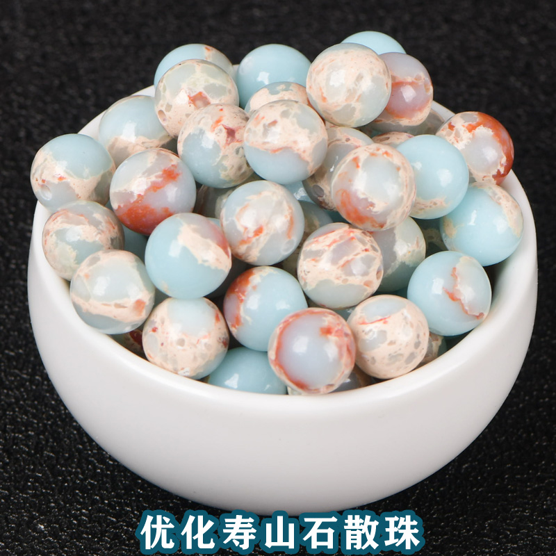 寿山石水晶佛珠手串diy饰品