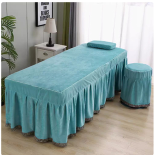 水晶绒美容单床按摩理疗美体spa洗头足疗美甲采耳件美容床罩枕套