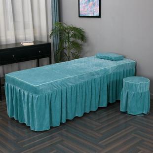 简约水晶绒美容单床罩枕套按摩理疗美体spa洗头足疗美甲采耳床罩