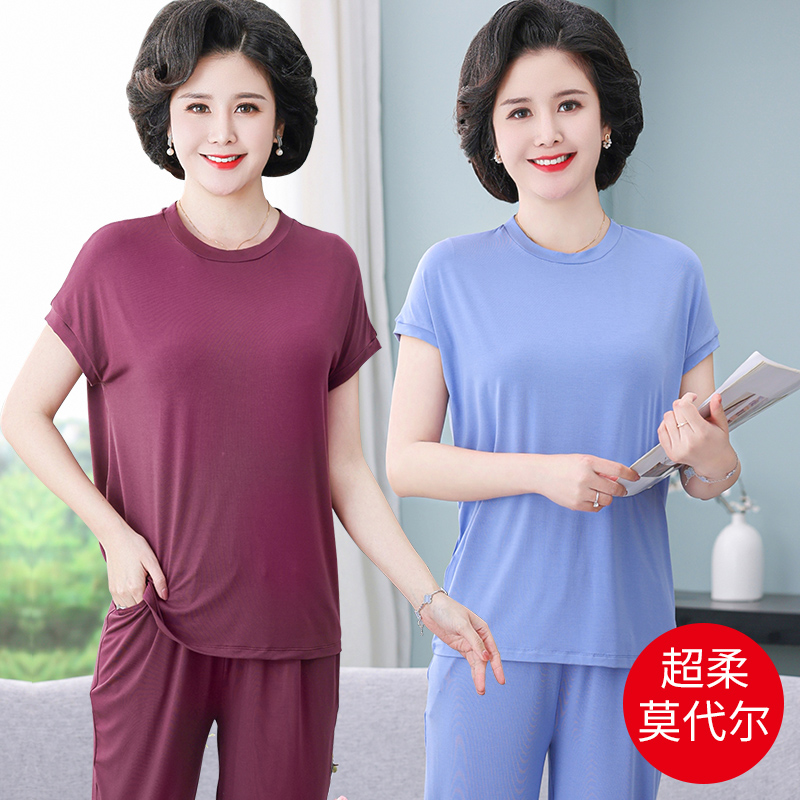 夏季薄款中老年人家居服冰丝夏款