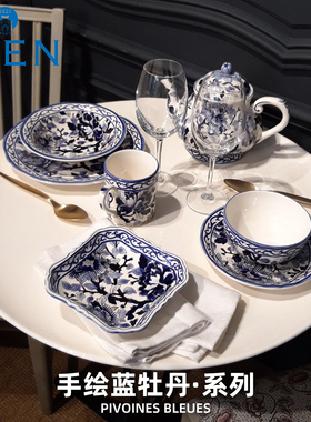 法国进口GIEN手绘蓝牡丹陶瓷餐盘点心盘茶杯茶具装饰礼品法国制造