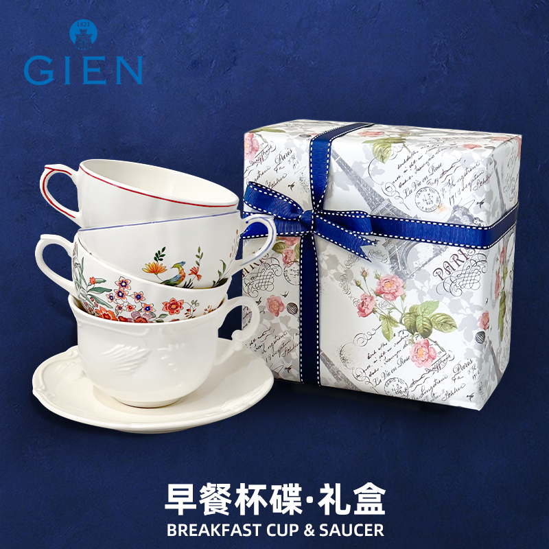 百年品牌法国进口手工艺术陶瓷欧盟食安标准