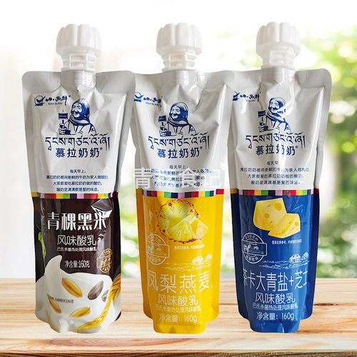 青海小西牛慕拉奶奶风味酸乳160g袋装青稞黑米凤梨燕麦青盐芝士味