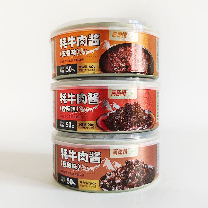 高原情牦牛肉酱200g罐装五香香辣豆豉味拌面拌饭酱清真酱青海特产