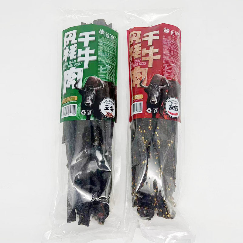 藏百味风干牦牛肉500g袋装五香麻辣味手撕零食干硬牛肉条青海特产