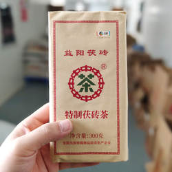 中粮中茶益阳茯砖特制茯砖茶300g茯茶黑毛茶煮奶茶煮枣茶湖南茯茶