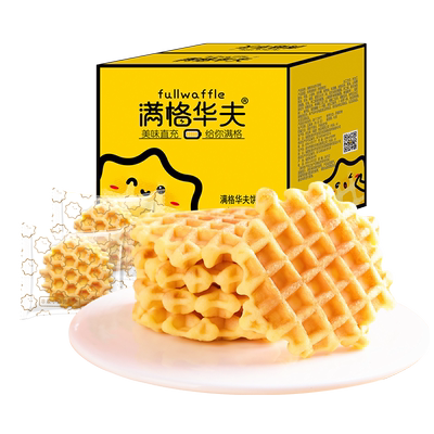 满格华夫饼原味400g蛋糕面包整箱