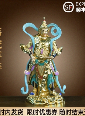 全铜韦陀伽蓝菩萨像摆件佛