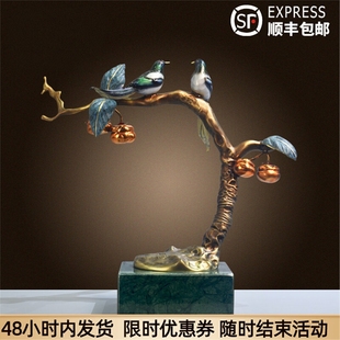 全铜喜鹊双喜临门柿子摆件客厅玄关电视柜酒柜装饰品乔迁新居礼物