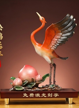 松鹤延年黄铜寿桃仙鹤摆件客厅玄关装饰品送老人长辈生日祝寿礼品