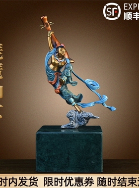 全铜琵琶神女摆件新中式禅