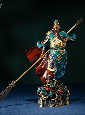 箐铜记《关羽》关公关二爷铜摆件家居装饰品客厅玄关办公室送礼品