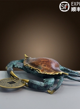 全铜螃蟹小摆件大闸横财将