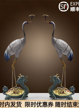 全铜龟鹤延年仙摆件一对长