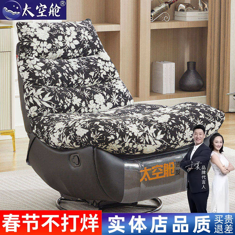沙发怎么选？2026年实物挑选经验与判断标准（避坑指南）