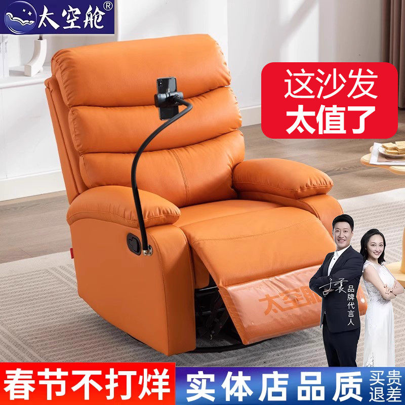 CAMPO沙發評價與牛皮保固：使用三年累積的7個真實優缺點與購買判斷基準