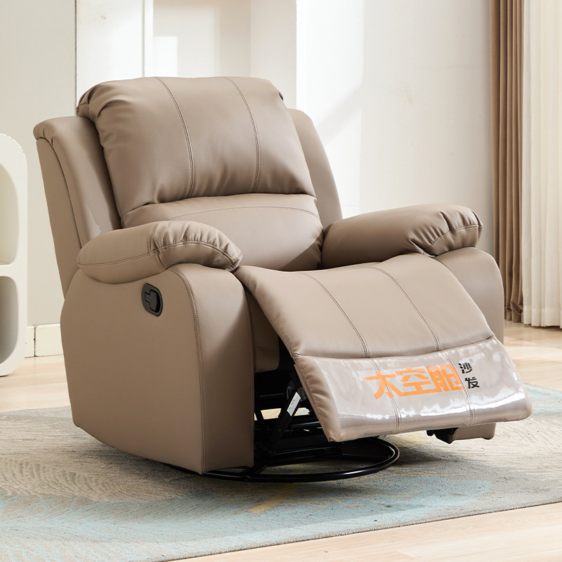 头等太空舱沙发单人电动美甲懒人家庭影院多功能布艺真皮摇摇椅子
