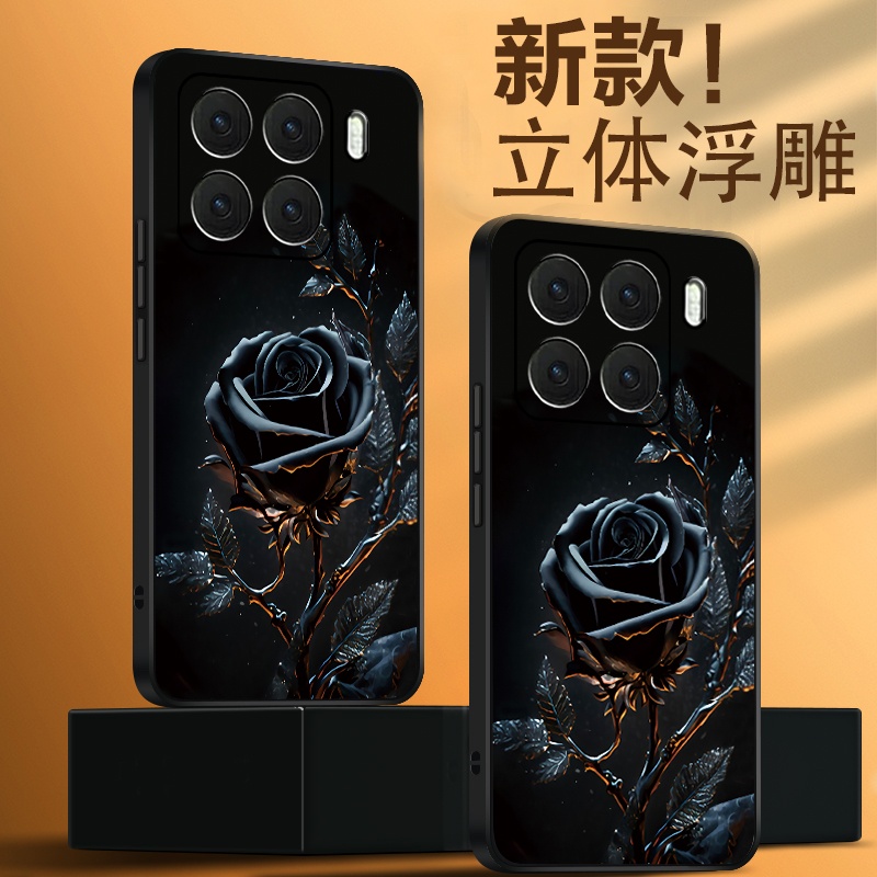 3D立体浮雕暗夜玫瑰适用小米15pro手机壳xiaomi13软套小羊皮12硅胶全包小米11pro复古Ulart米14pro中国风奢华